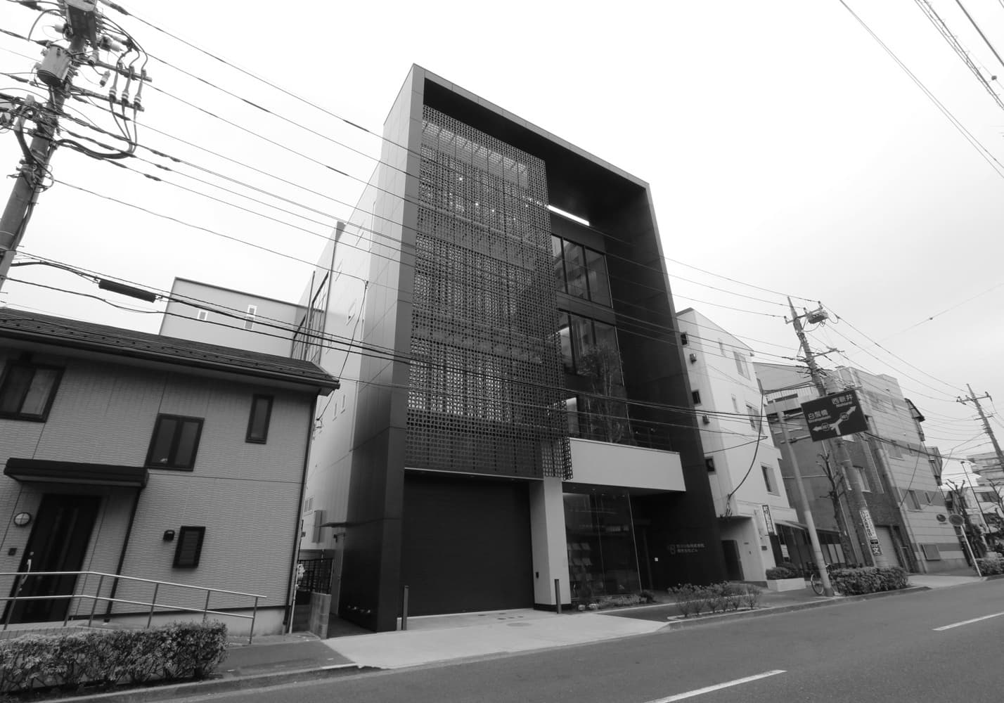 数研出版　関東支社