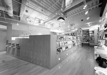 マウンテンルート福岡