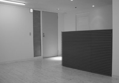 名古屋オフィス